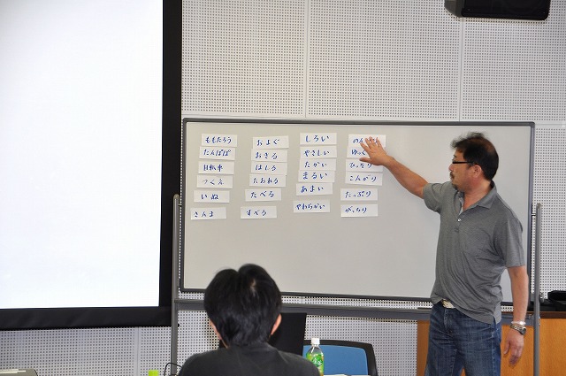 第7回 国分一太郎「教育」と「文学」研究会（7月24日