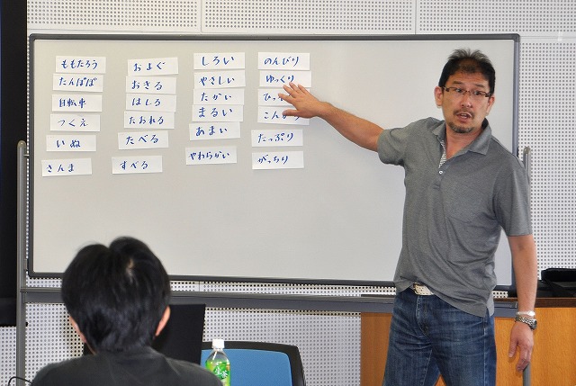 世界有名な 第7回 国分一太郎「教育」と「文学」研究会（7月24日 人文