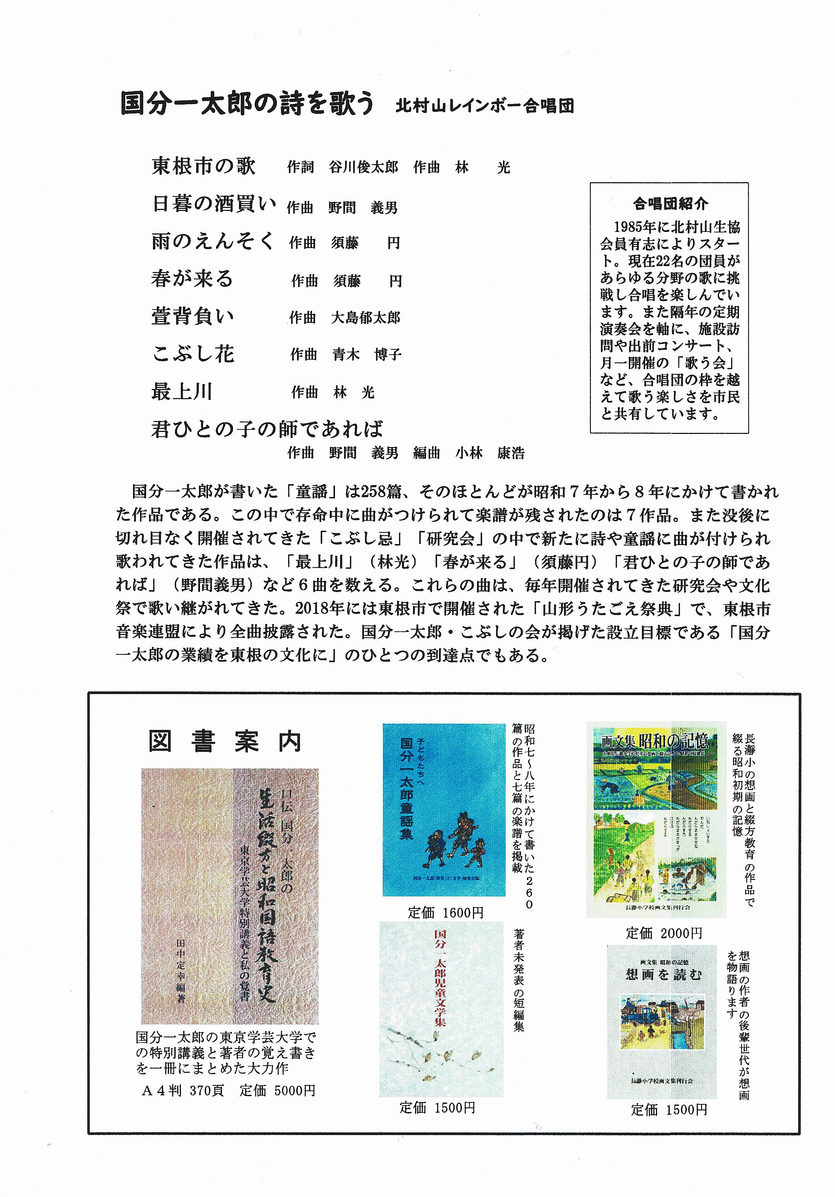 画像の説明