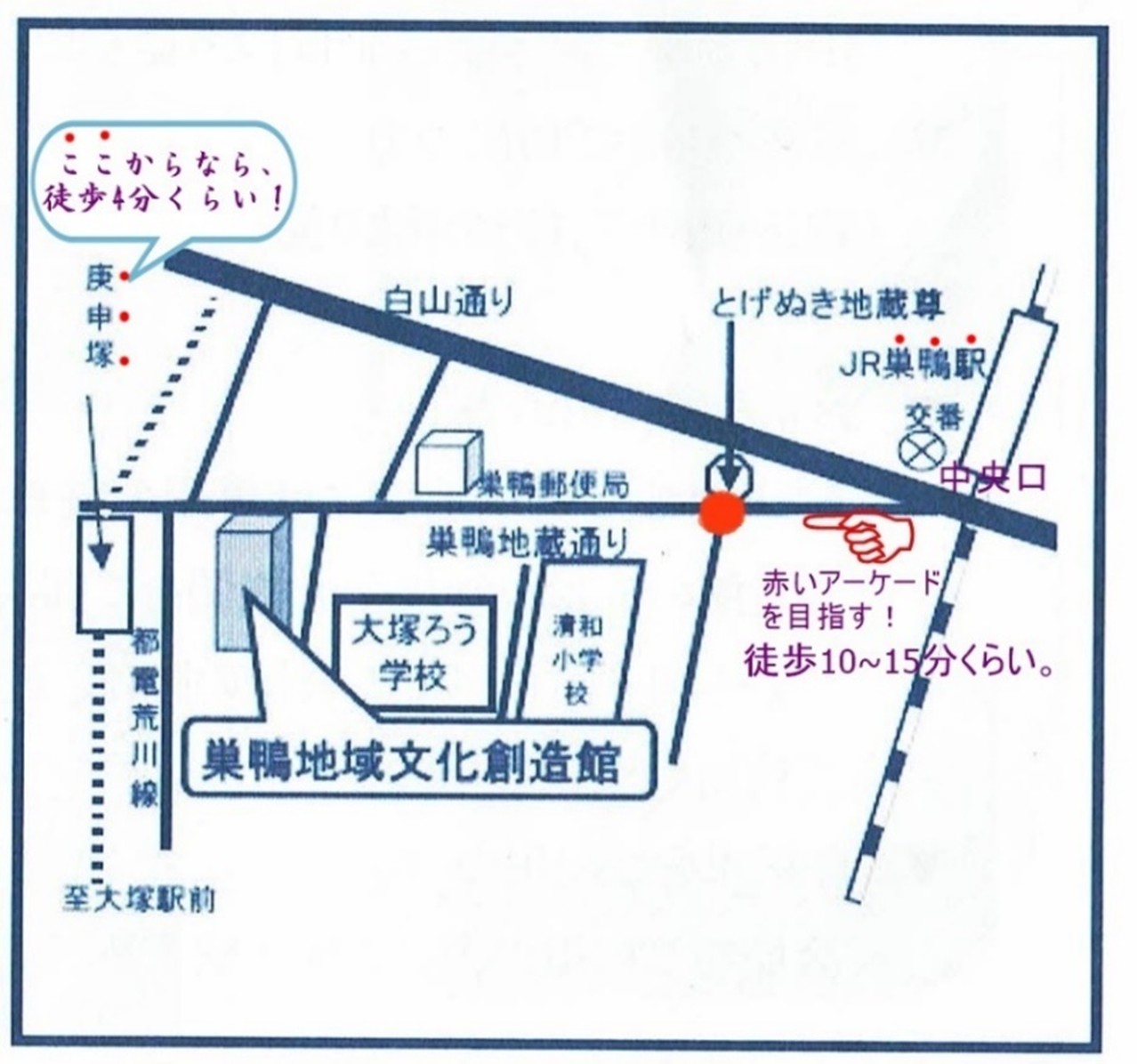 画像の説明